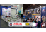 A.T.I. Brasil participa como expositora na feira Mecshow 2022